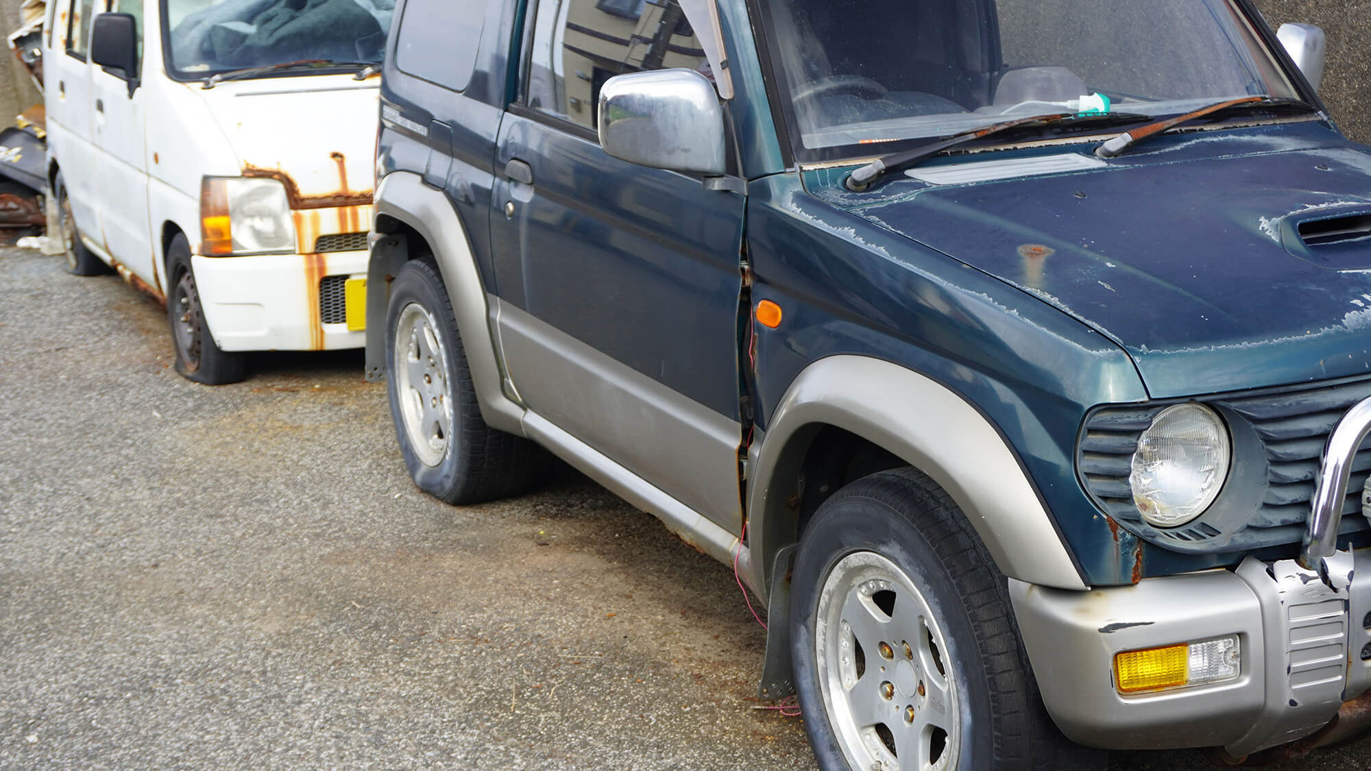 廃車買取専門 High車